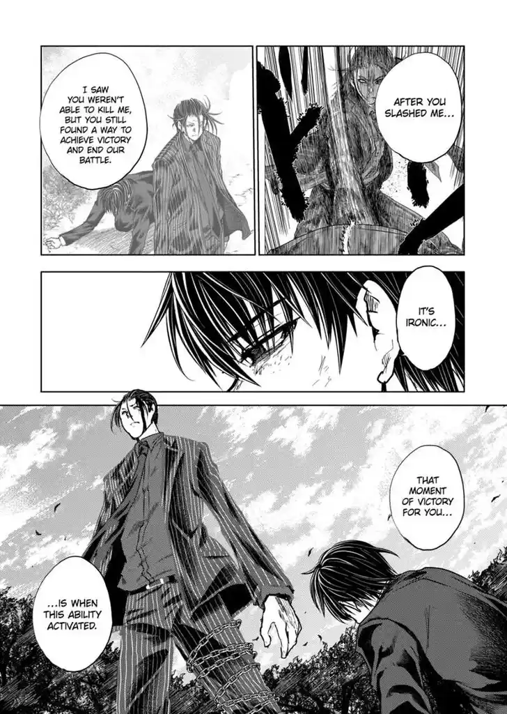 Deatte 5 Byou de Battle Vol.14 Ch.213