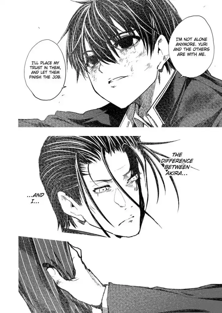 Deatte 5 Byou de Battle Vol.14 Ch.213