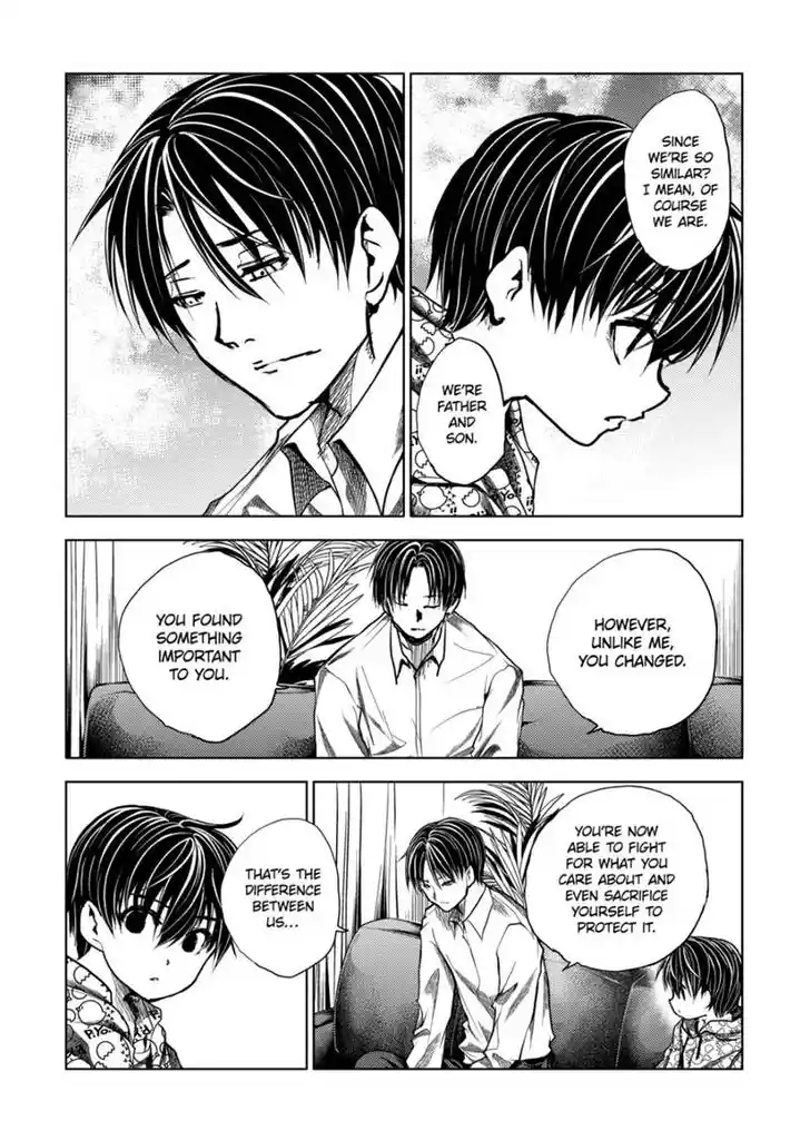 Deatte 5 Byou de Battle Vol.14 Ch.214