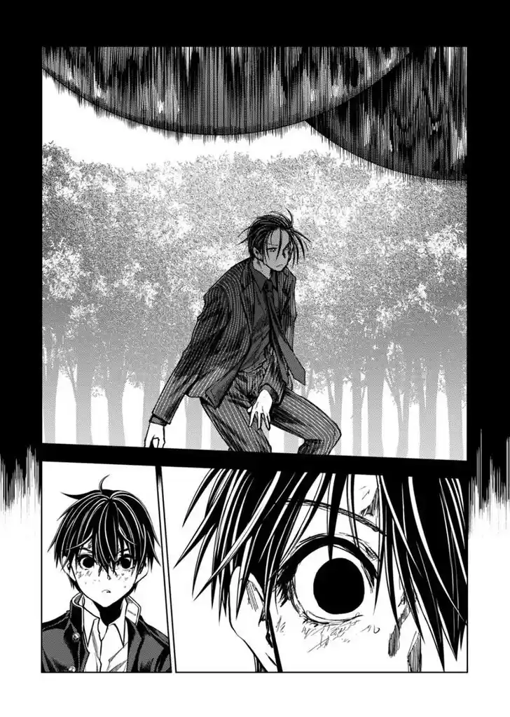 Deatte 5 Byou de Battle Vol.14 Ch.214