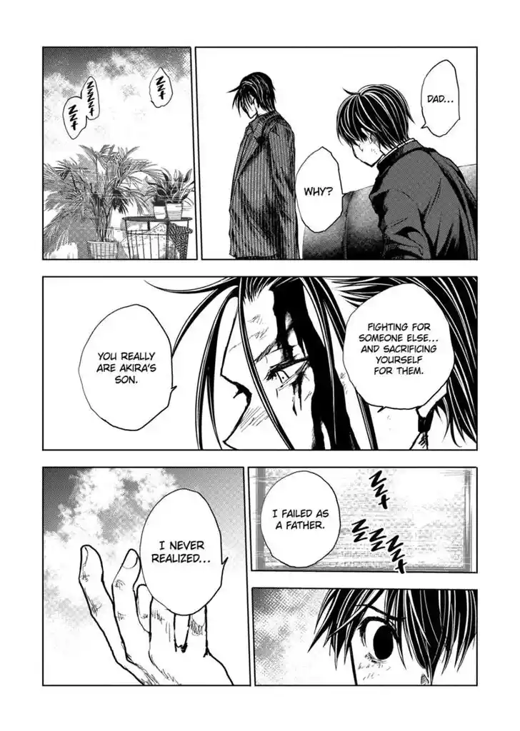 Deatte 5 Byou de Battle Vol.14 Ch.214