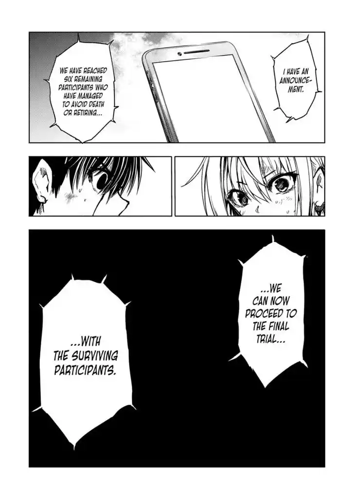 Deatte 5 Byou de Battle Vol.14 Ch.214