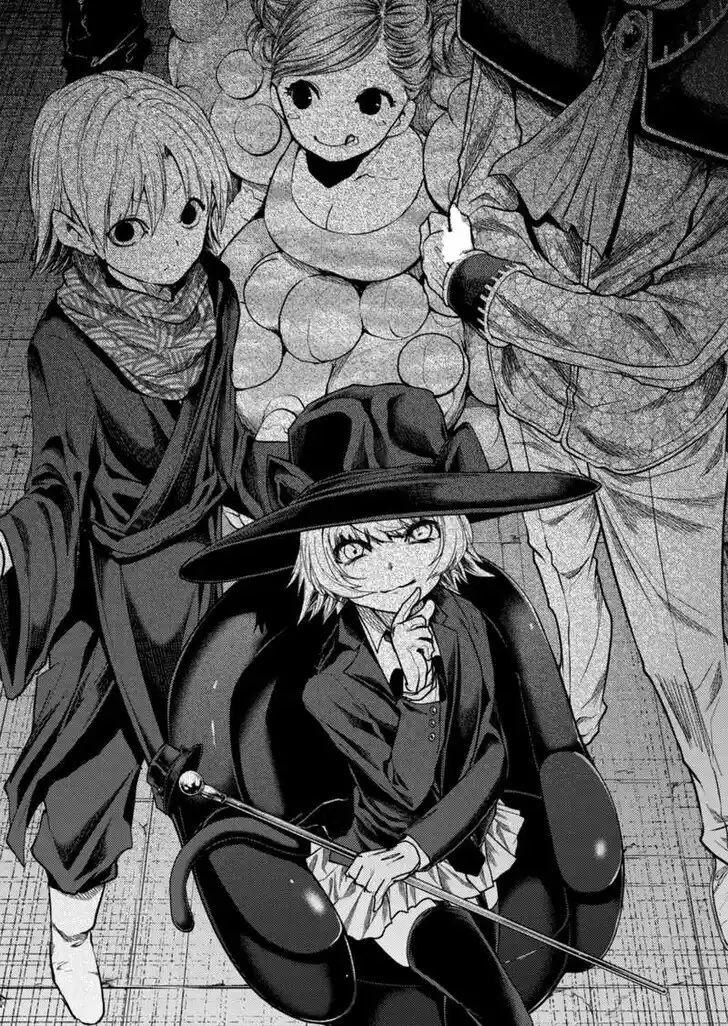 Deatte 5 Byou de Battle Vol.14 Ch.215.1