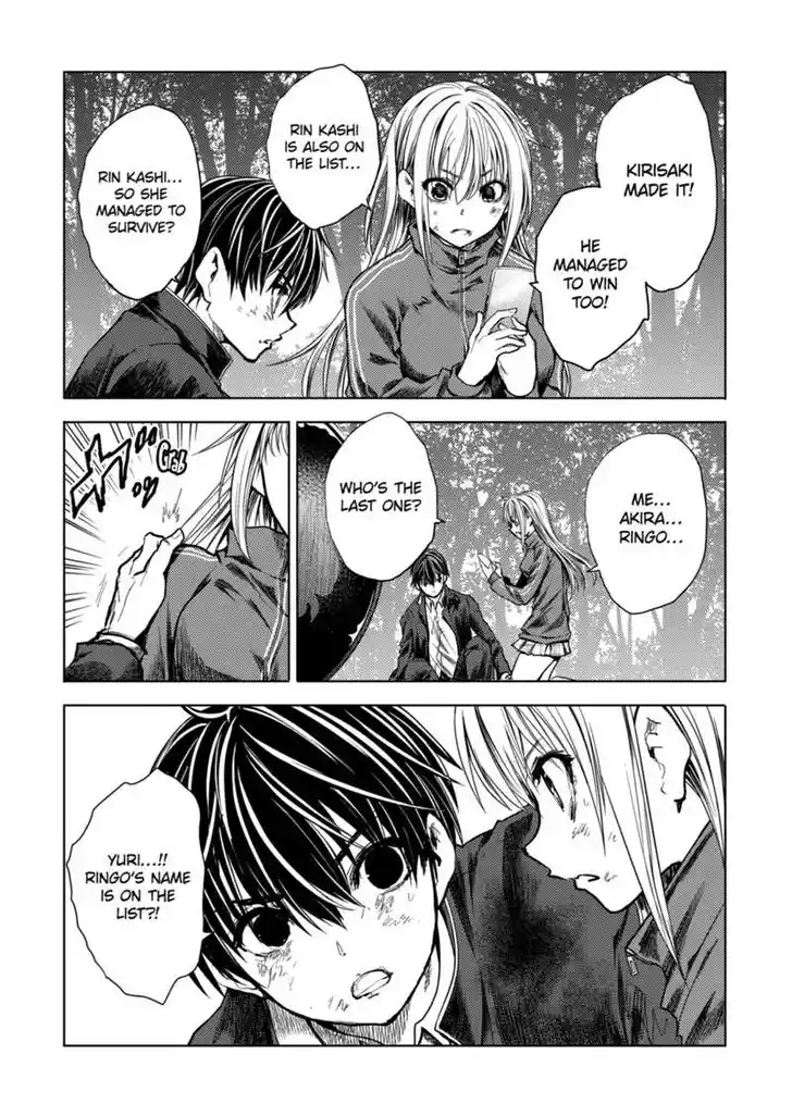 Deatte 5 Byou de Battle Vol.14 Ch.215.1