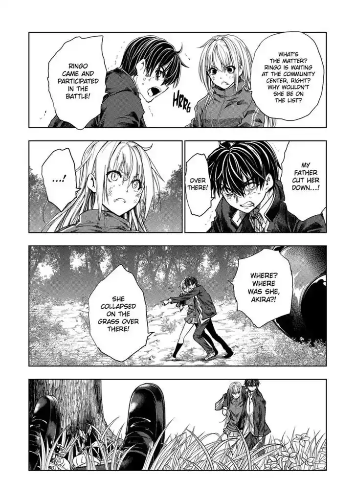 Deatte 5 Byou de Battle Vol.14 Ch.215.1