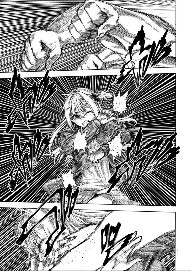 Deatte 5 Byou de Battle Vol.14 Ch.235.1