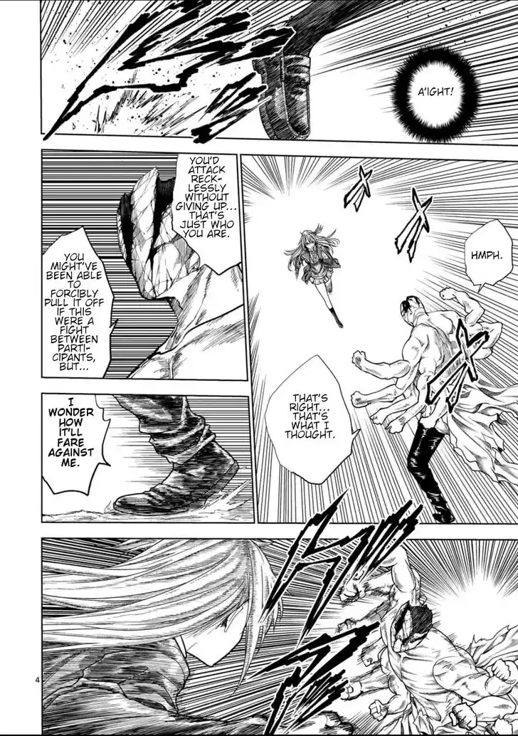 Deatte 5 Byou de Battle Vol.14 Ch.235.1