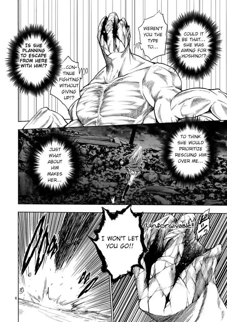 Deatte 5 Byou de Battle Vol.14 Ch.235.1