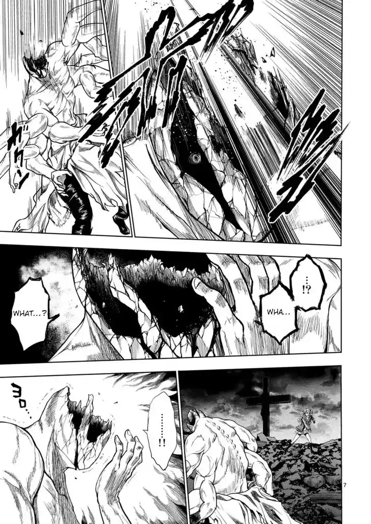 Deatte 5 Byou de Battle Vol.14 Ch.235.1