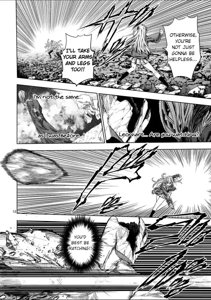 Deatte 5 Byou de Battle Vol.14 Ch.235.1