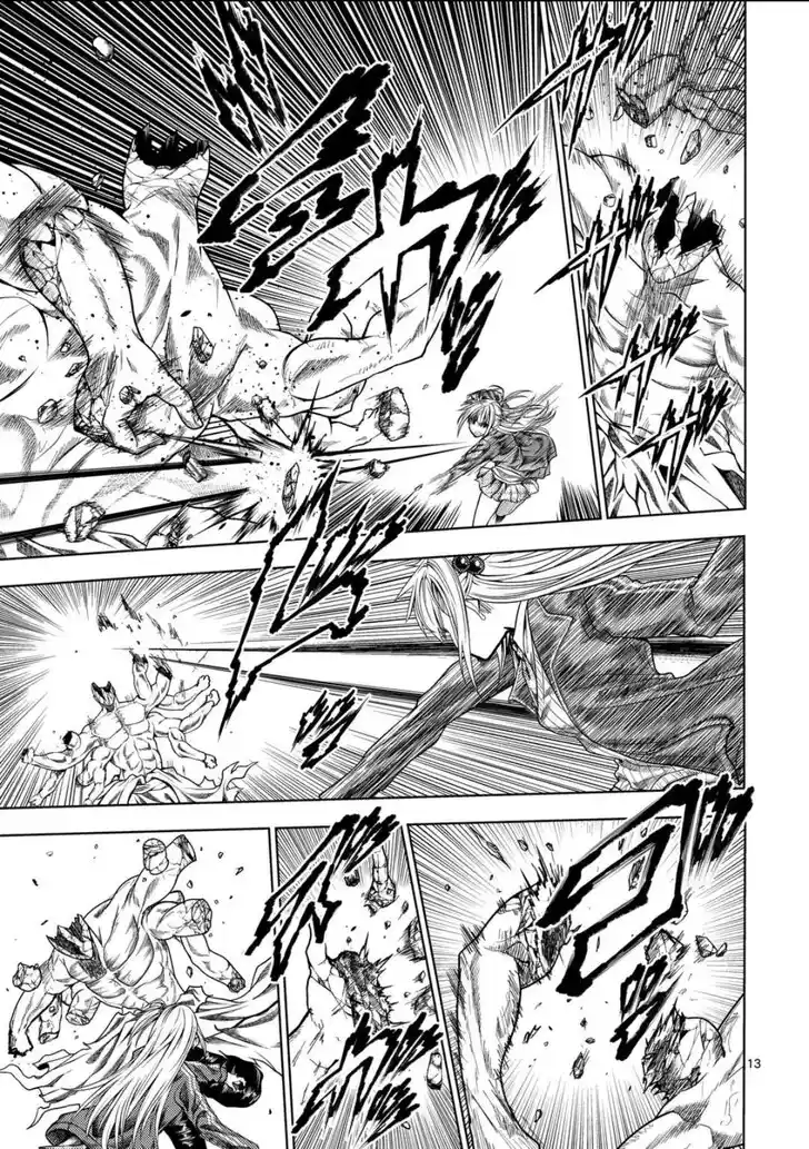 Deatte 5 Byou de Battle Vol.14 Ch.235.1
