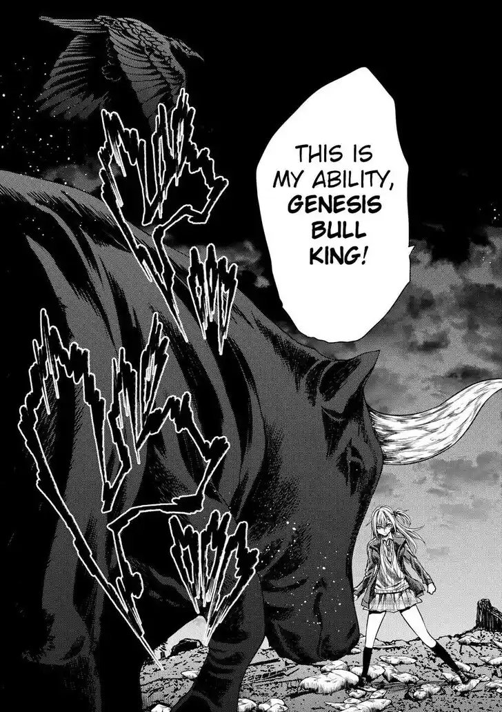 Deatte 5 Byou de Battle Vol.14 Ch.236