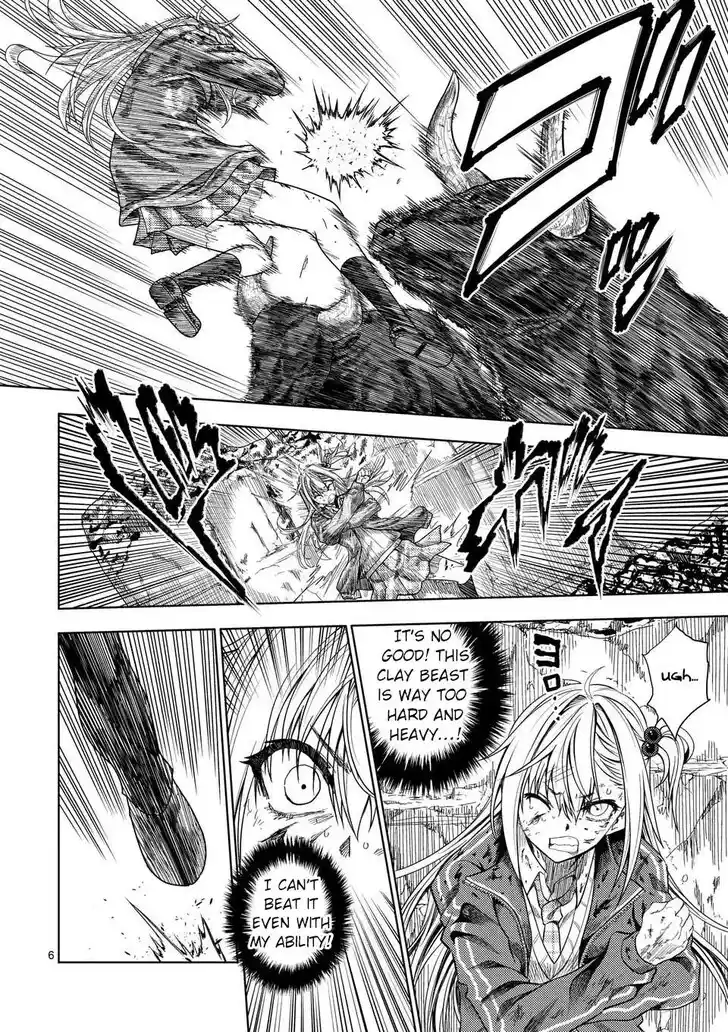 Deatte 5 Byou de Battle Vol.14 Ch.236