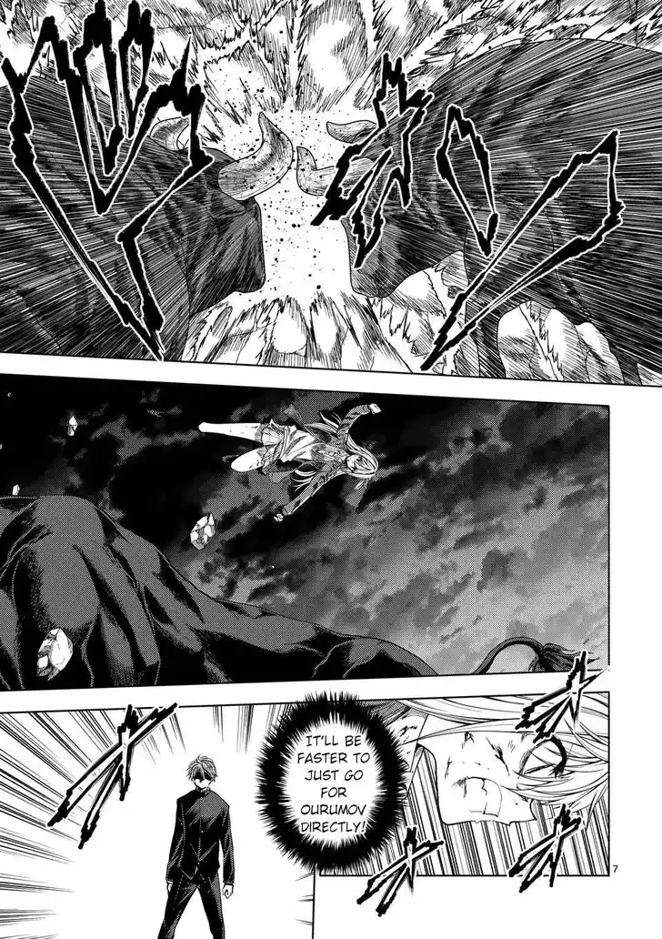 Deatte 5 Byou de Battle Vol.14 Ch.236