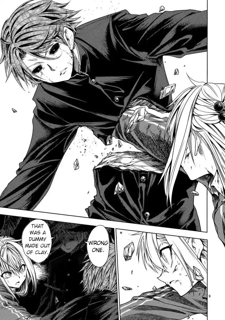 Deatte 5 Byou de Battle Vol.14 Ch.236