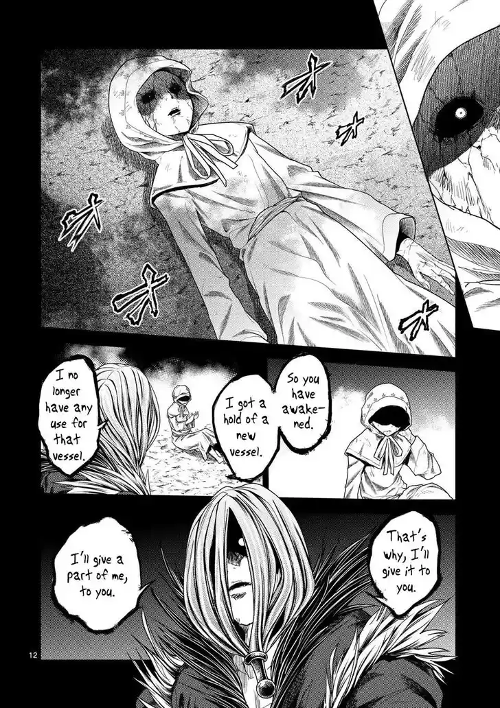 Deatte 5 Byou de Battle Vol.14 Ch.236