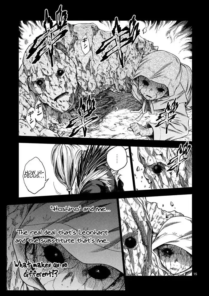 Deatte 5 Byou de Battle Vol.14 Ch.236