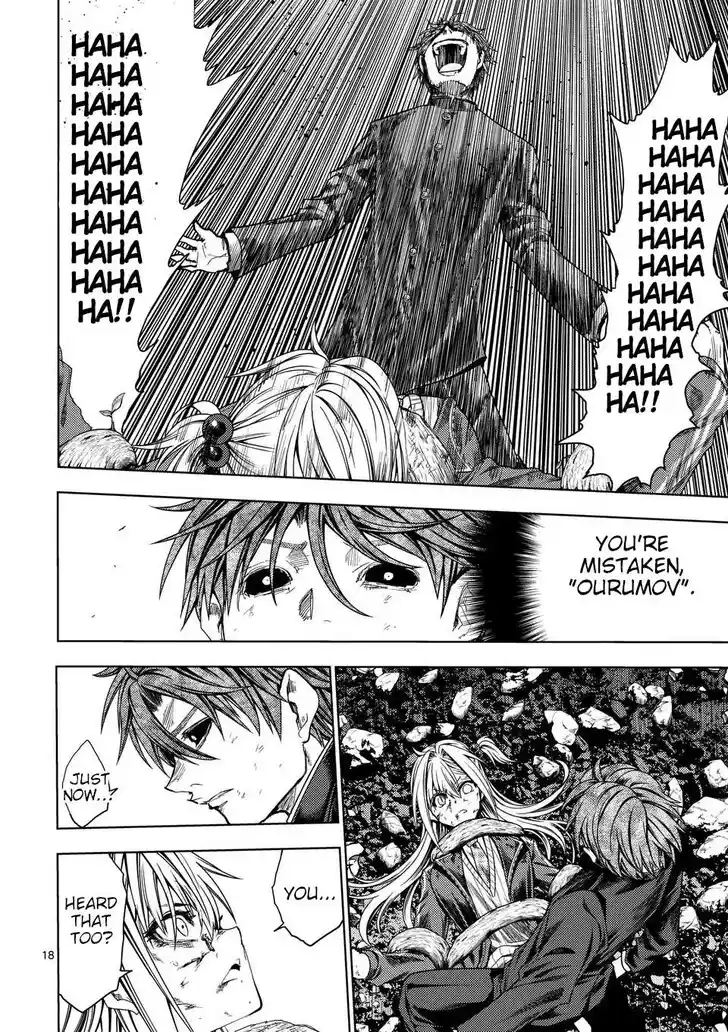 Deatte 5 Byou de Battle Vol.14 Ch.236