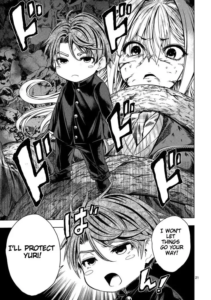 Deatte 5 Byou de Battle Vol.14 Ch.236