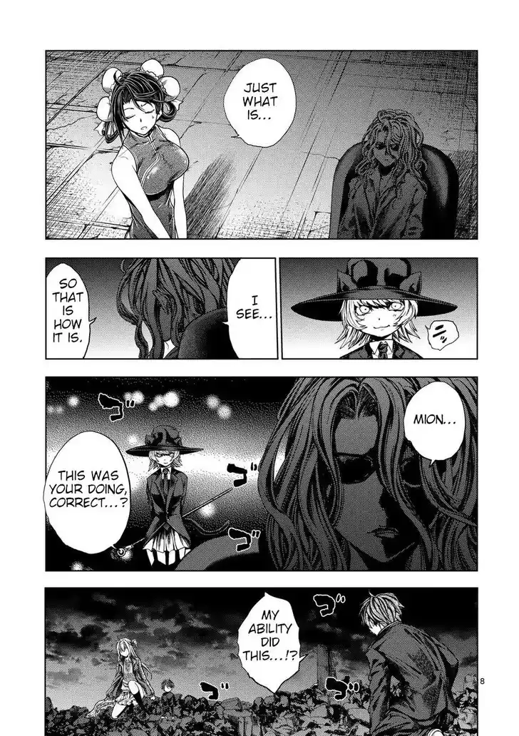 Deatte 5 Byou de Battle Vol.14 Ch.237