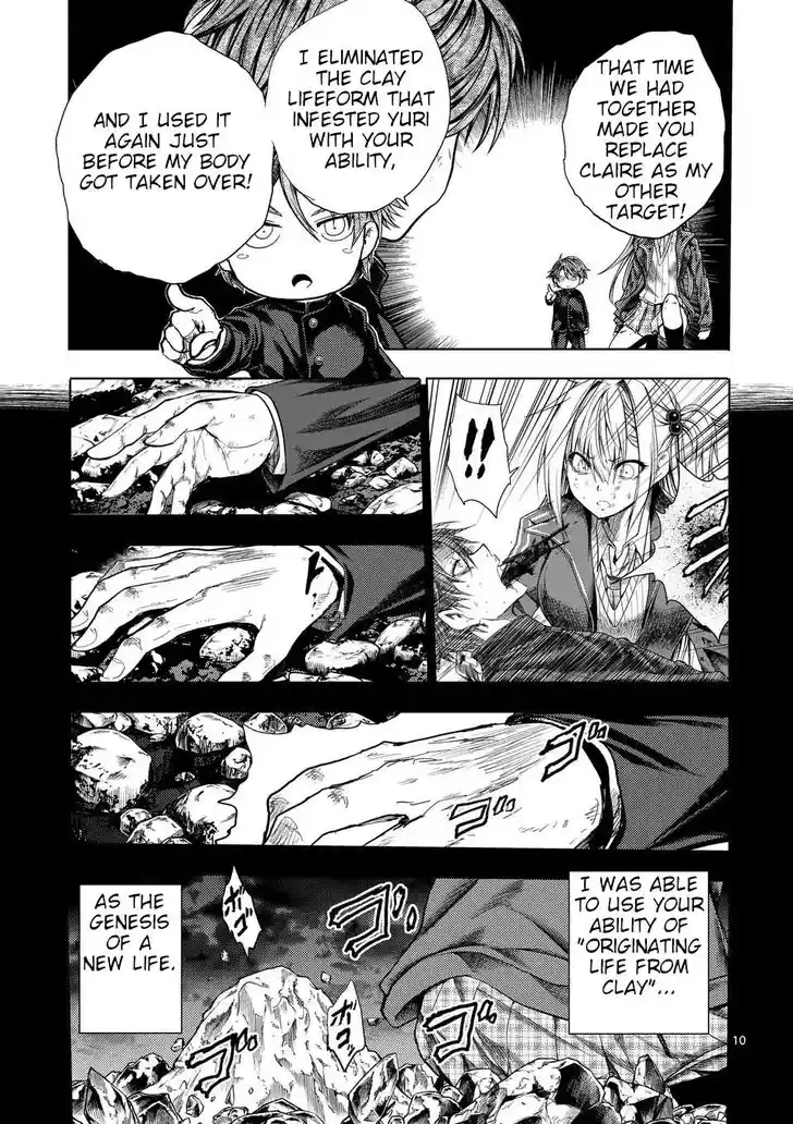 Deatte 5 Byou de Battle Vol.14 Ch.237