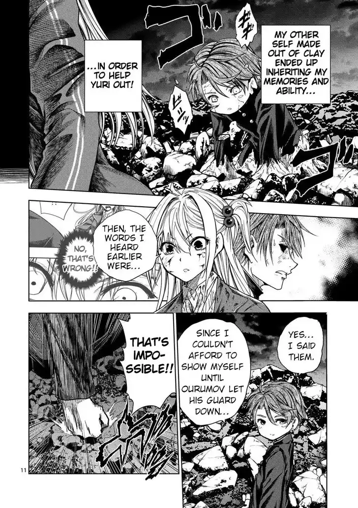 Deatte 5 Byou de Battle Vol.14 Ch.237