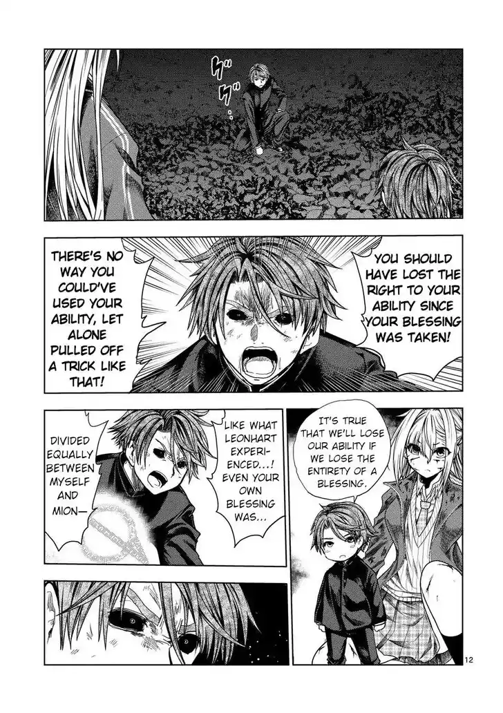 Deatte 5 Byou de Battle Vol.14 Ch.237