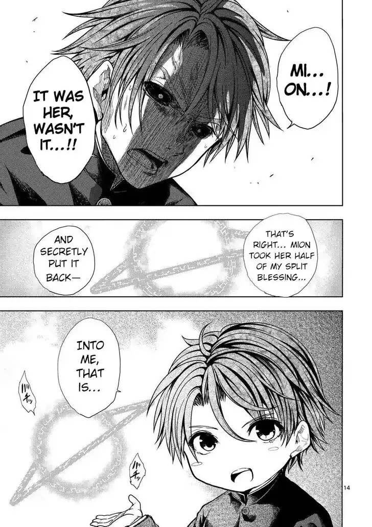 Deatte 5 Byou de Battle Vol.14 Ch.237