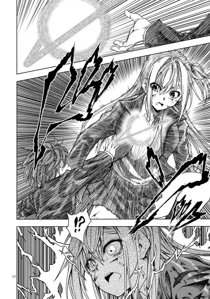 Deatte 5 Byou de Battle Vol.14 Ch.237