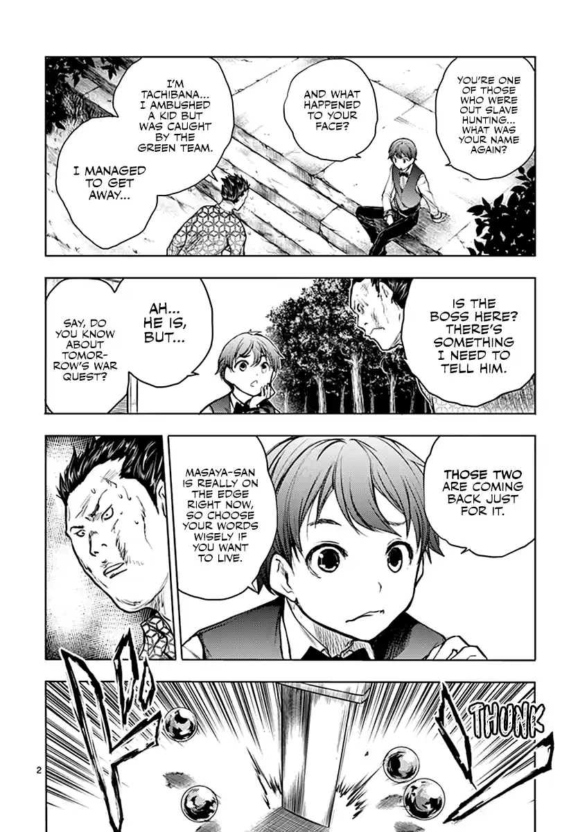 Deatte 5 Byou de Battle Vol.4 Chapter 37: Red's Strength