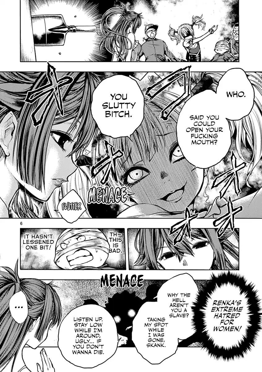 Deatte 5 Byou de Battle Vol.4 Chapter 37: Red's Strength