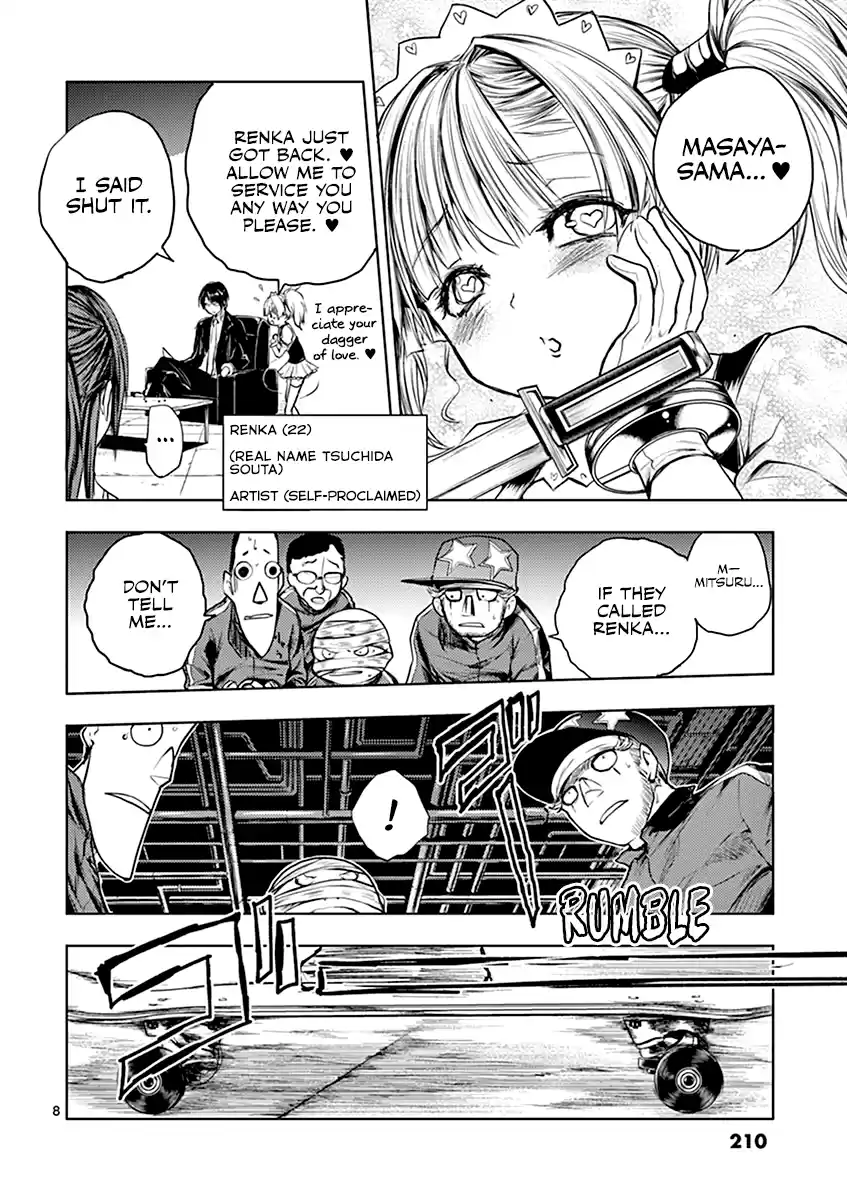 Deatte 5 Byou de Battle Vol.4 Chapter 37: Red's Strength