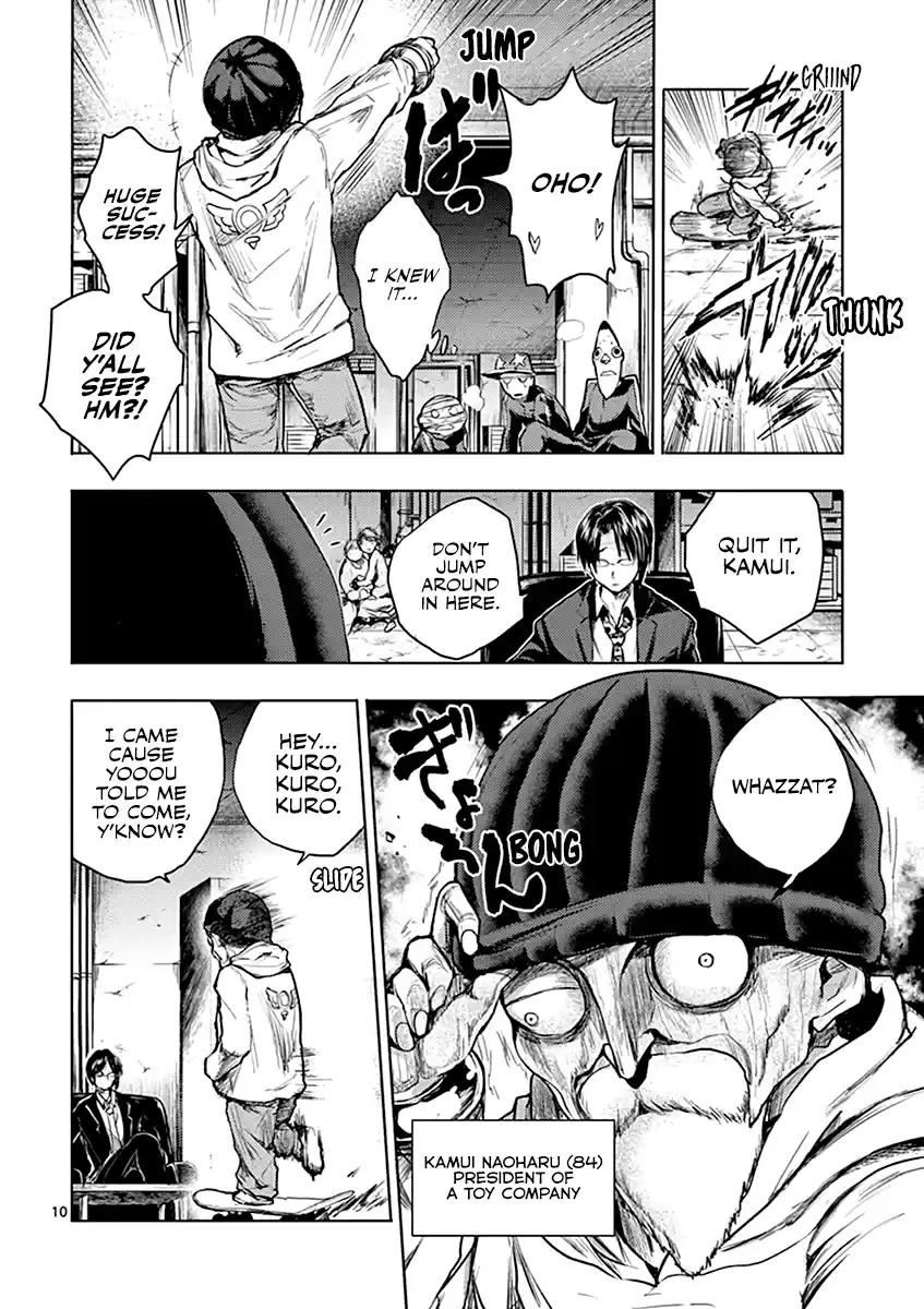 Deatte 5 Byou de Battle Vol.4 Chapter 37: Red's Strength