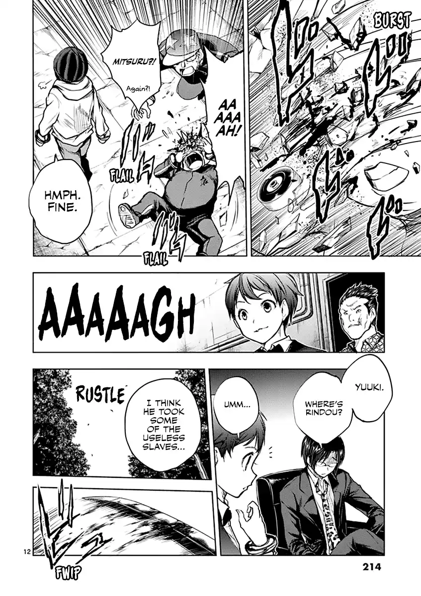 Deatte 5 Byou de Battle Vol.4 Chapter 37: Red's Strength