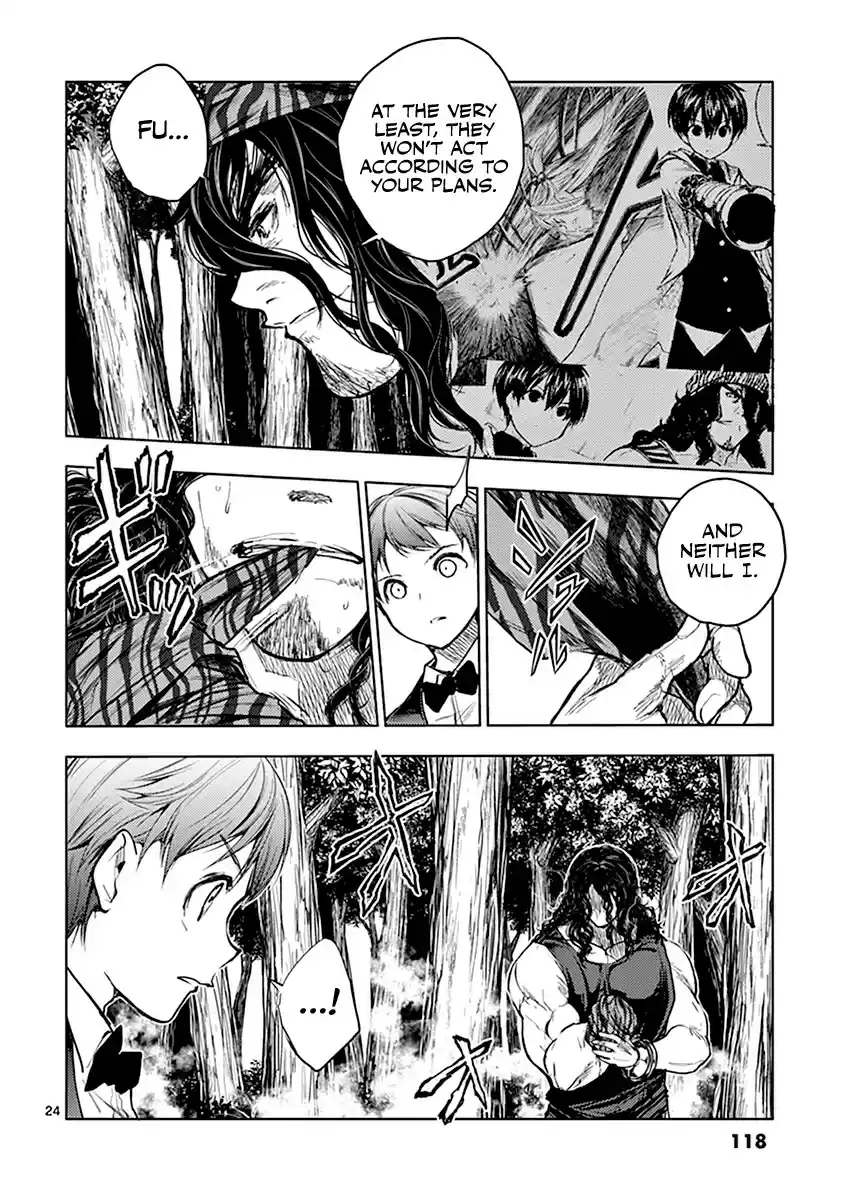 Deatte 5 Byou de Battle vol.5 ch.43