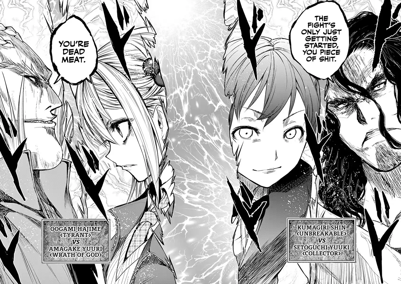 Deatte 5 Byou de Battle vol.5 ch.43