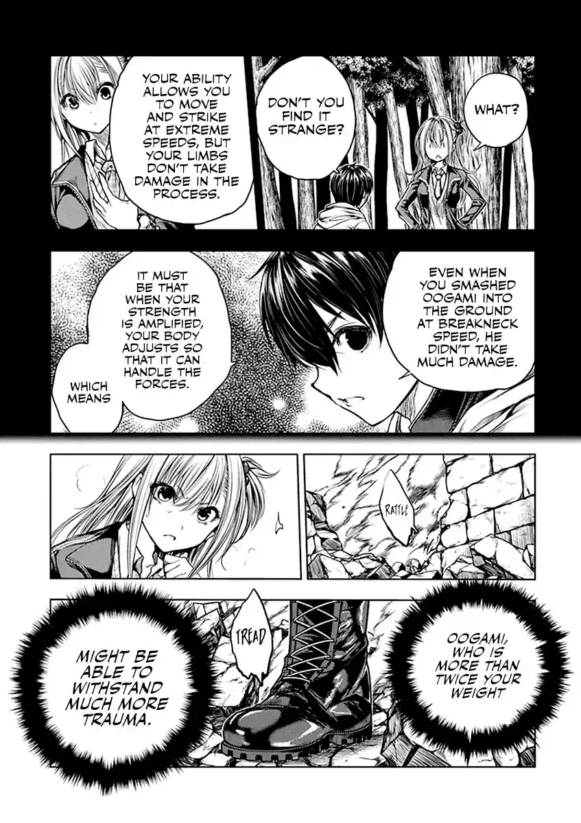 Deatte 5 Byou de Battle vol.5 ch.44