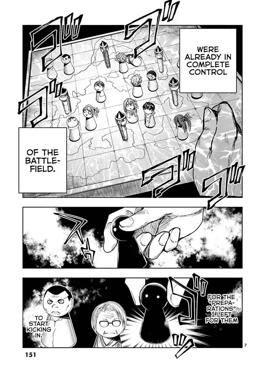 Deatte 5 Byou de Battle vol.5 ch.45