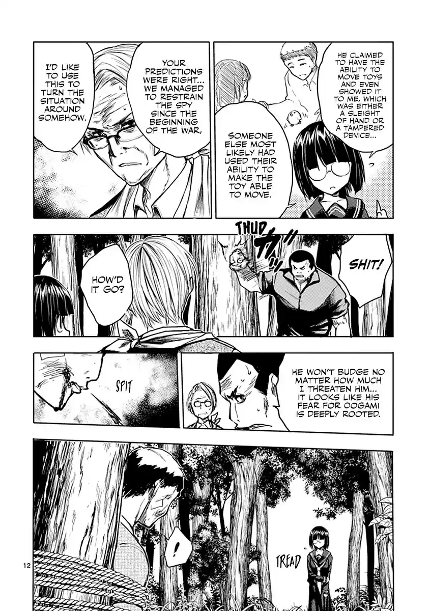 Deatte 5 Byou de Battle vol.5 ch.45