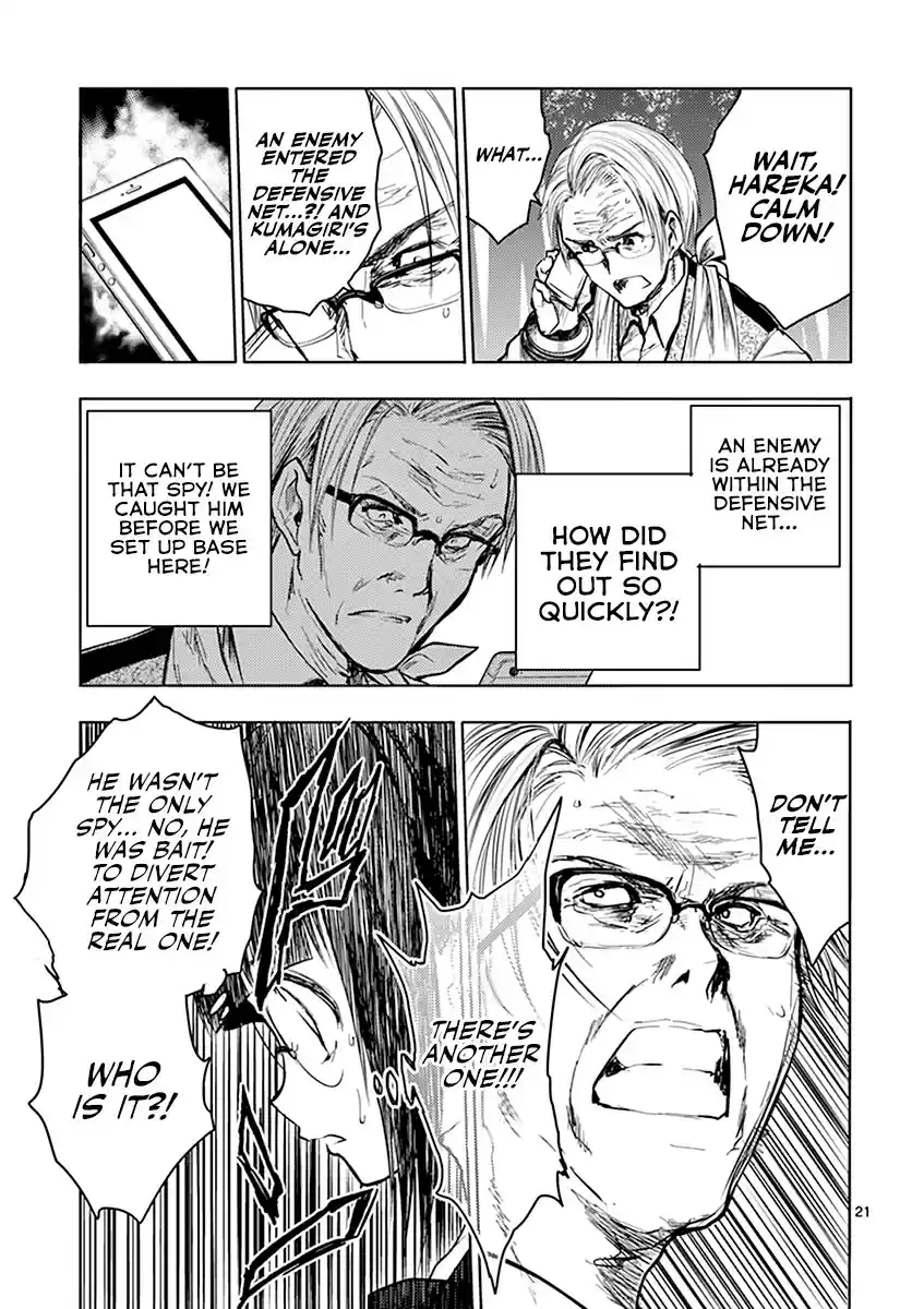 Deatte 5 Byou de Battle vol.5 ch.45