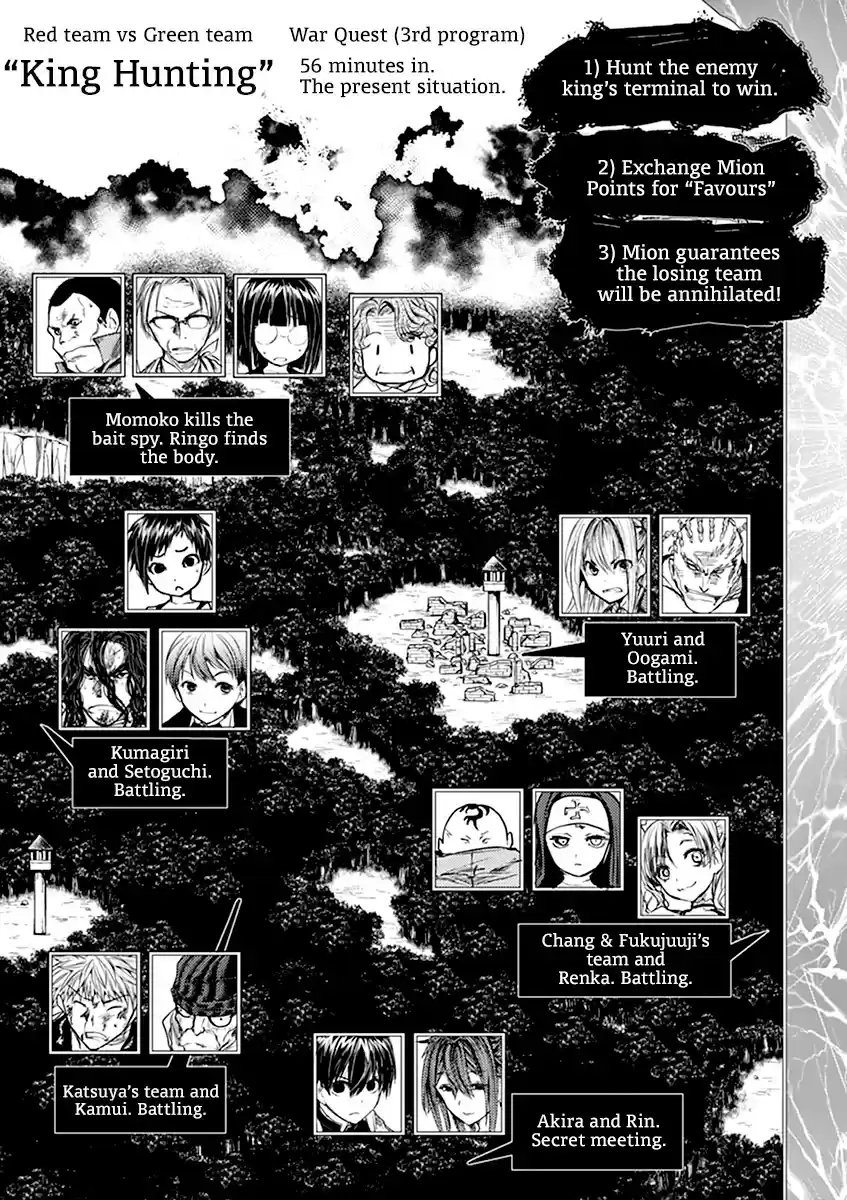 Deatte 5 Byou de Battle vol.5 ch.46