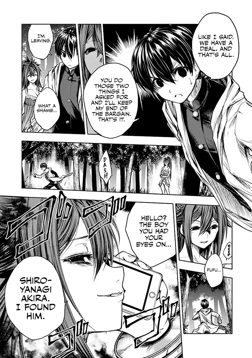 Deatte 5 Byou de Battle vol.5 ch.46