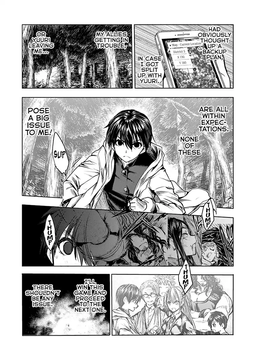 Deatte 5 Byou de Battle vol.5 ch.46