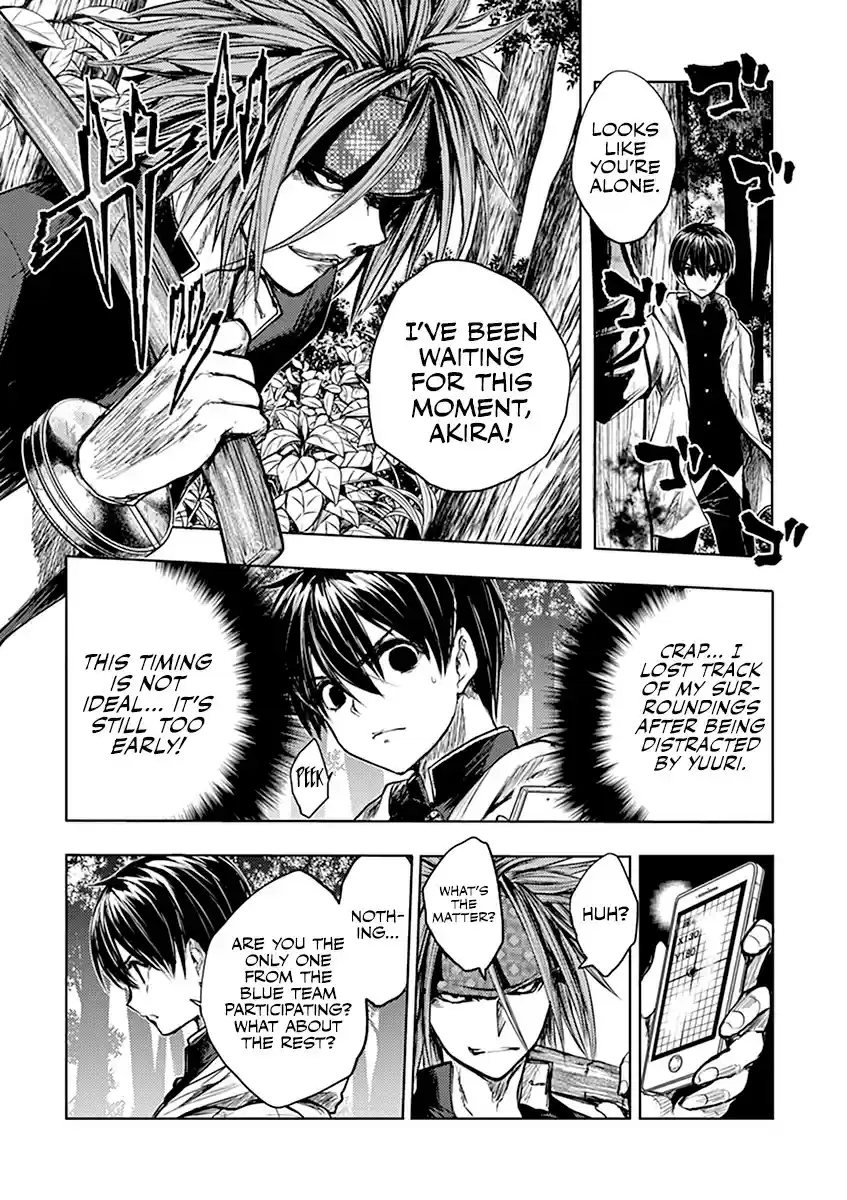 Deatte 5 Byou de Battle vol.5 ch.46