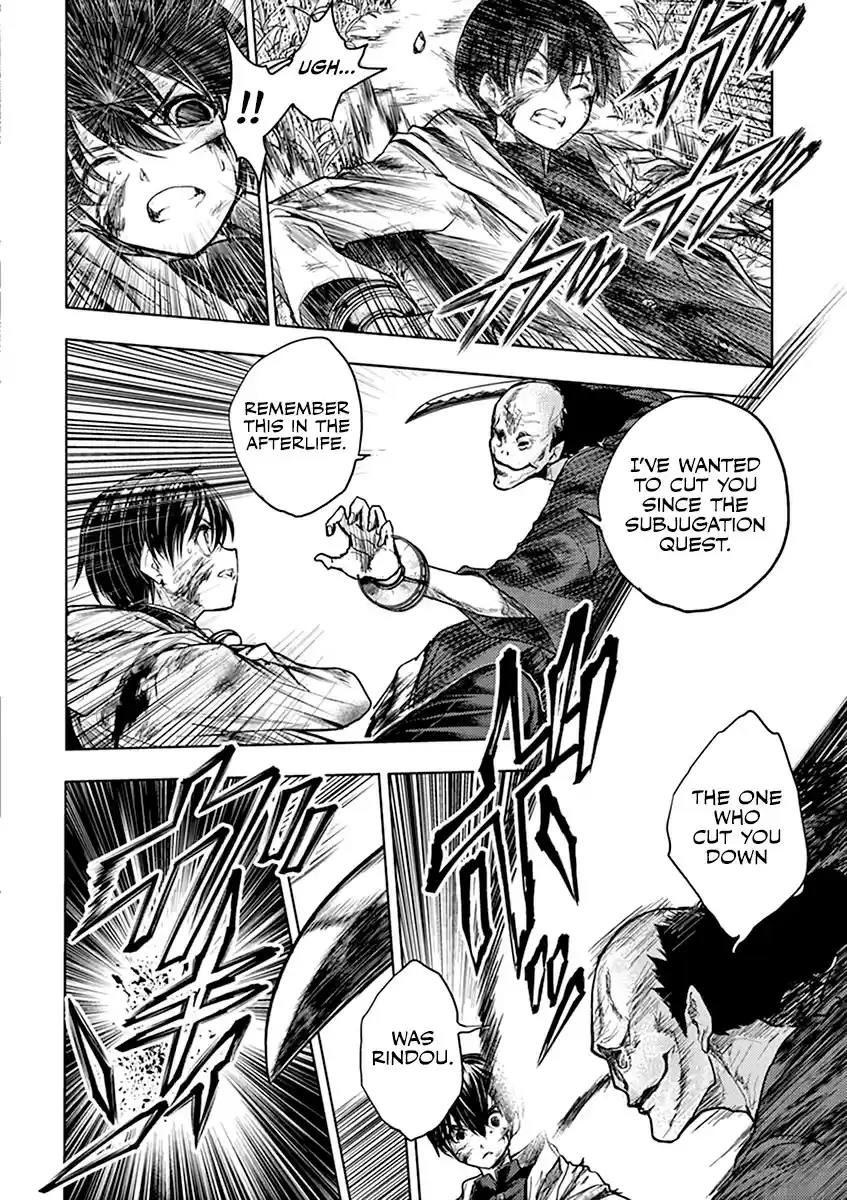 Deatte 5 Byou de Battle vol.5 ch.46