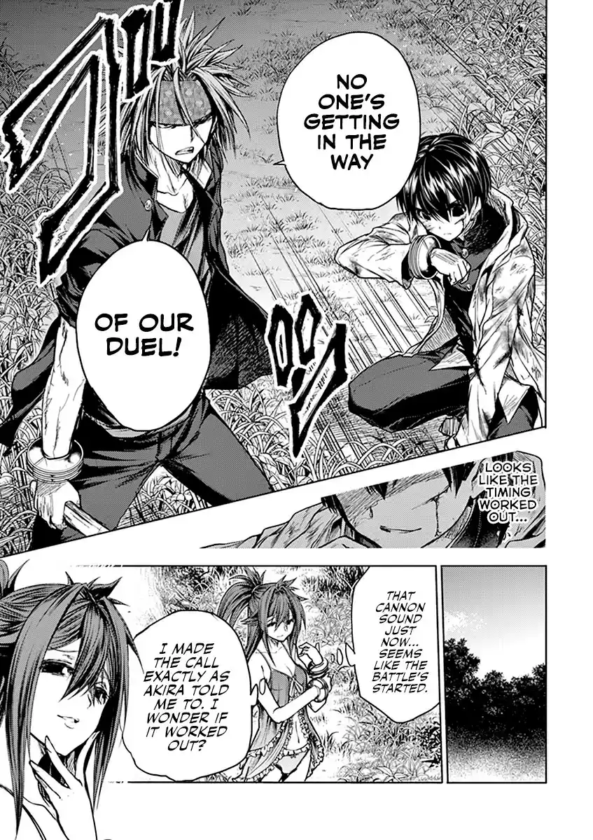 Deatte 5 Byou de Battle vol.5 ch.46