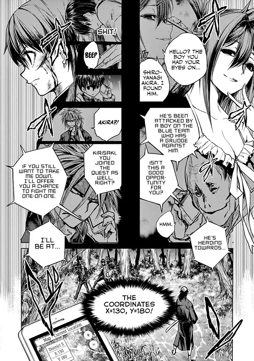 Deatte 5 Byou de Battle vol.5 ch.46