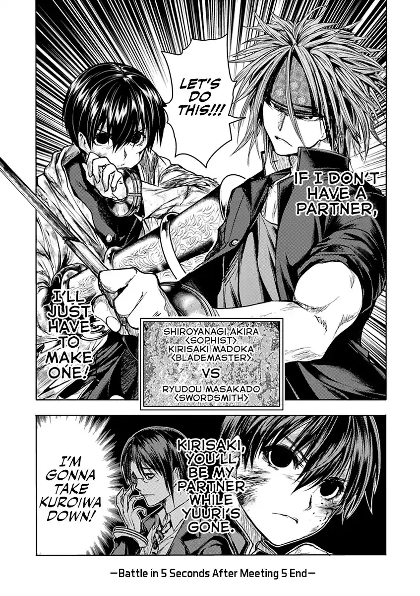 Deatte 5 Byou de Battle vol.5 ch.46