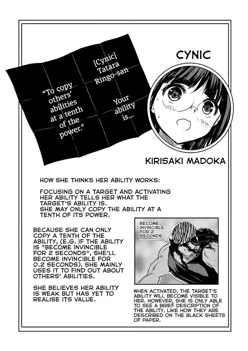 Deatte 5 Byou de Battle vol.5 ch.46