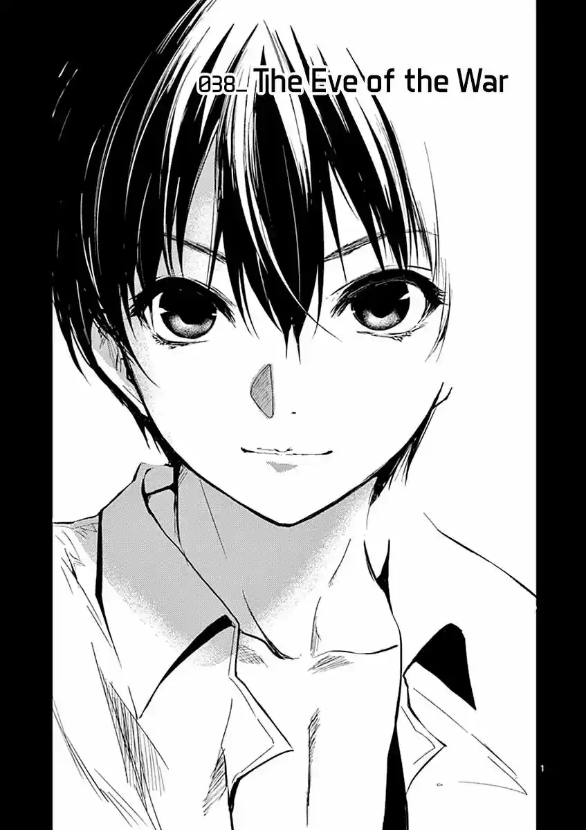 Deatte 5 Byou de Battle Vol.5 Chapter 38: The Eve of the War